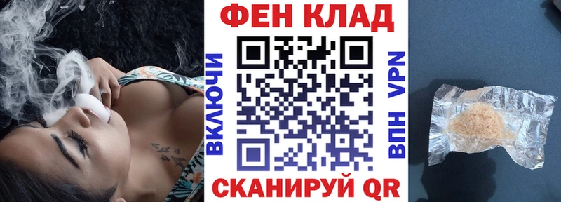 АМФ 98%  Черноголовка 