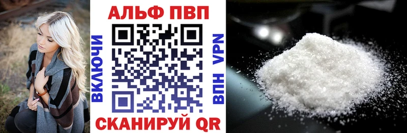цена   Черноголовка  APVP СК КРИС 