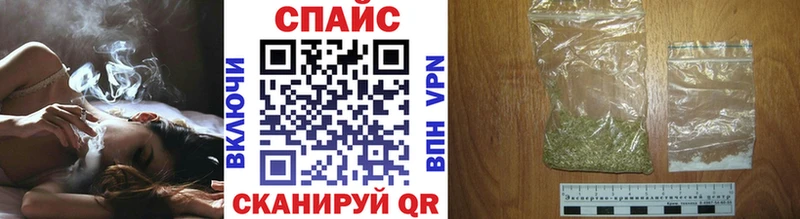 KRAKEN зеркало  дарнет шоп  Черноголовка  БУТИРАТ BDO 33% 