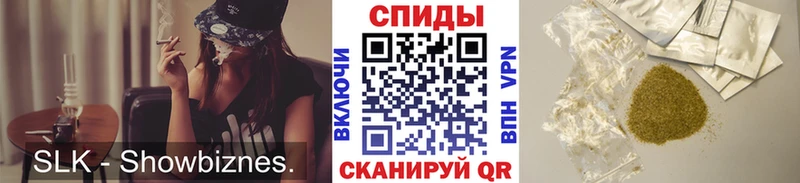 Бутират 1.4BDO Черноголовка