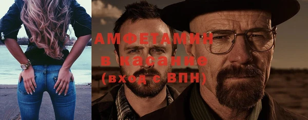 марки lsd Алексеевка