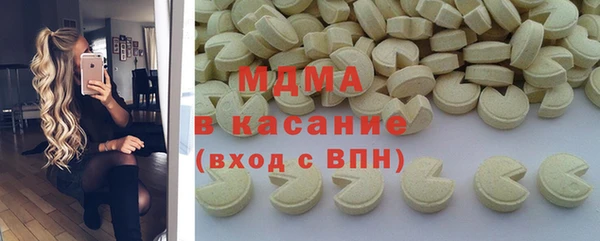 мдпв Алексин