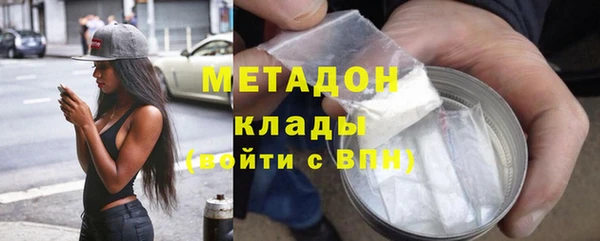 марки lsd Алексеевка