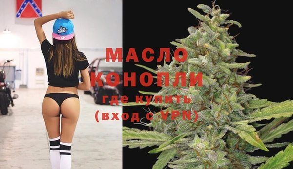 марки lsd Алексеевка