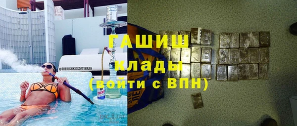 jwh Алзамай