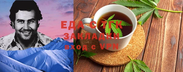 jwh Алзамай