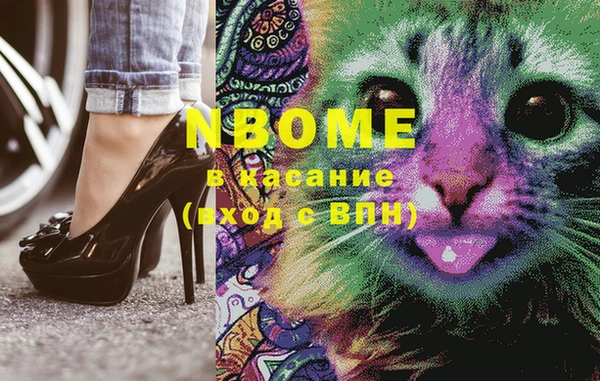 мдпв Алексин
