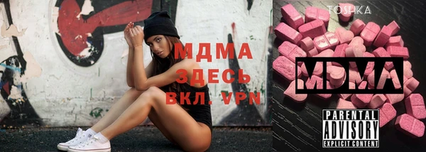 марки lsd Алексеевка