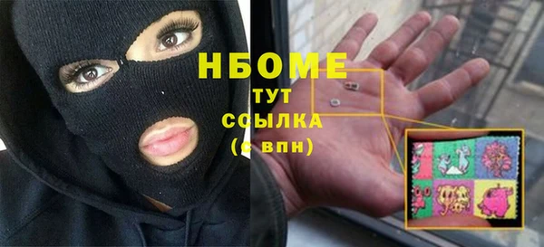 jwh Алзамай